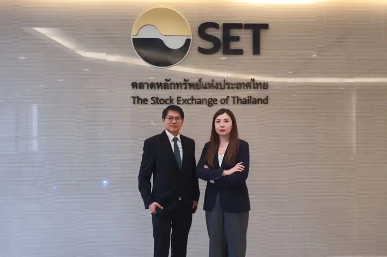 AGE พบนักลงทุน ส่งซิกปี2566 ตั้งเป้าโตต่อเนื่อง จ่อขึ้น XD 14 มี.ค.นี้ รับปันผลหุ้น-เงินสด