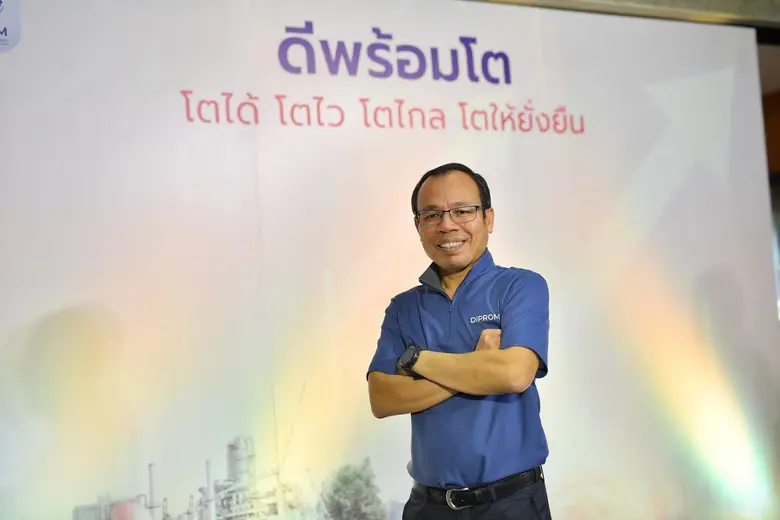ดีพร้อม - เดลต้า เร่งเพิ่มเอสเคิร์ฟสตาร์ทอัพ ปั้นผู้ผลิตนวัตกรรมช่วยภาคอุตฯ