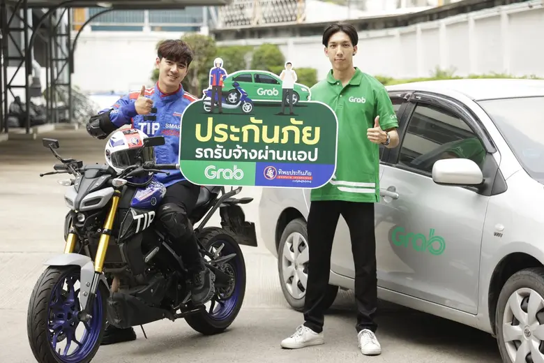 Grab joins forces with Dhipaya Insurance Introducing Thailand's first insurance for ride-hailing services