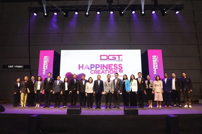 ETDA ปลื้ม "DGT 2023" ปีแรก สำเร็จเกินคาด คนร่วมงานทะลุเป้า กว่า 9,000 คน สร้างโอกาสการทำงานและธุรกิจแล้วเกือบ 500 ราย