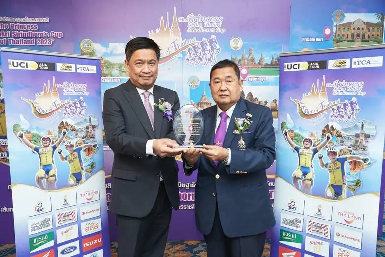 ฟอร์ดส่งรถสนับสนุน 'ทัวร์ ออฟ ไทยแลนด์' ต่อเนื่องปีที่ 4