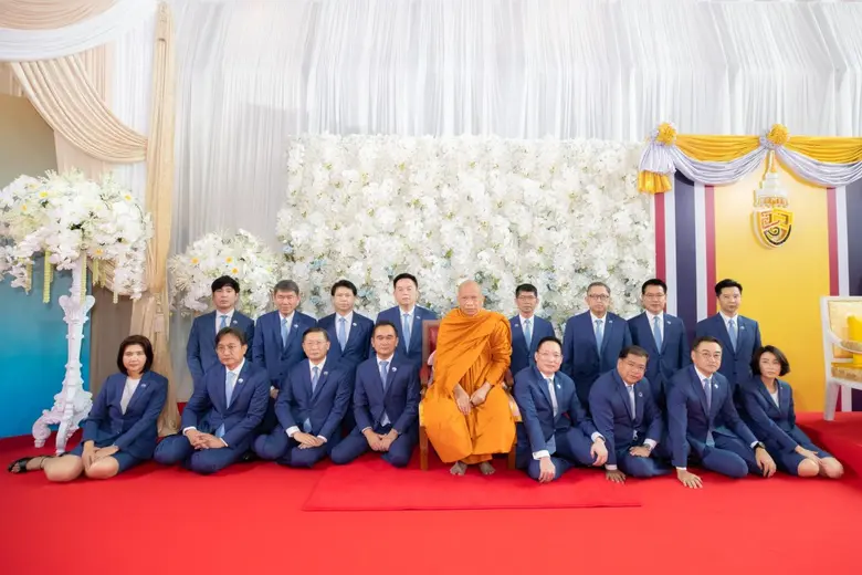 "กรุงไทย" ครบรอบ 57 ปี "มุ่งสร้างคุณค่า สู่ความยั่งยืน"