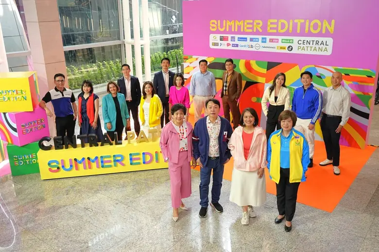 "เซ็นทรัลพัฒนา" ผนึกกำลังภาครัฐและเอกชนครั้งใหญ่ สร้าง Tourism's Big Wave ทุ่มงบ 400 ล้านบาท เปิดแคมเปญ 'SUMMER EDITION'