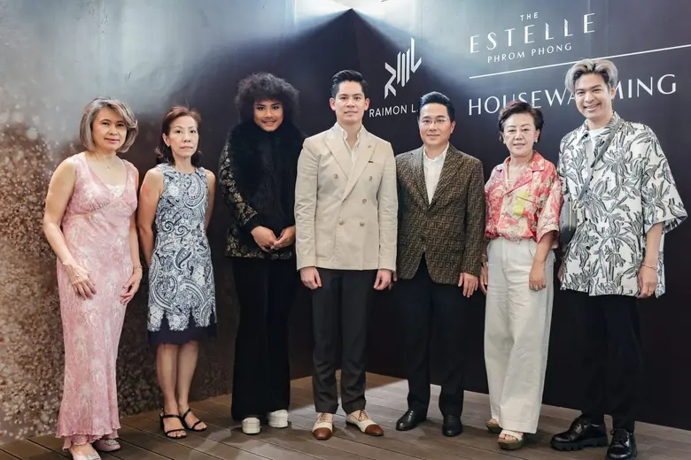 ไรมอน แลนด์ จัดงาน 'Housewarming Party' ต้อนรับลูกบ้าน 'ดิ เอสเทลล์ พร้อมพงษ์' พร้อมมอบความสุขแบบเอ็กซ์คลูซีฟเฉพาะลูกบ้านคนสำคัญ