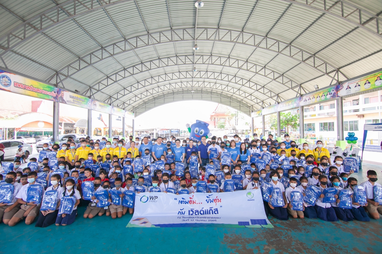 ดับบลิวพี เอ็นเนอร์ยี่ สานต่อโครงการ 'เติมอิ่ม..ยิ้มอุ่น ครั้งที่ 12 ' ส่งมอบโซลาร์ รูฟท็อป ให้โรงเรียนและวัดศรัทธาธรรม ย้ำพันธกิจ We Promise มุ่งยกระดับคุณภาพชีวิตคนไทยทุกมิติ
