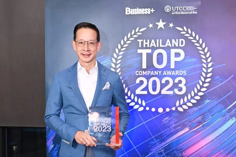 เมืองไทยประกันชีวิต คว้ารางวัลเกียรติยศ "THAILAND TOP COMPANY AWARDS 2023" สุดยอดองค์กรธุรกิจไทย ต่อเนื่องเป็นปีที่ 5