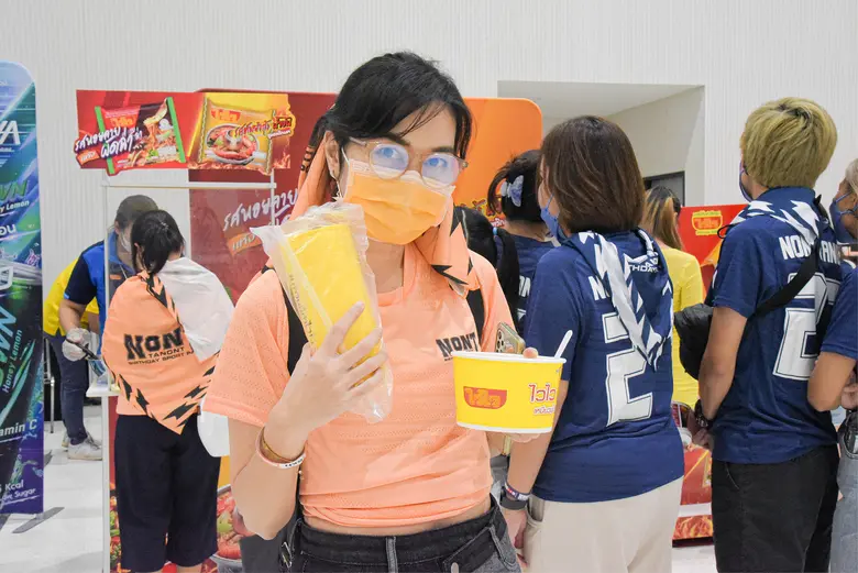 "ไวไว" ยกทีมร่วมฉลองปาร์ตี้วันเกิดสุดแปลก ในงานกีฬาสีสายบุญ "NONT TANONT BIRTHDAY SPORT PARTY"