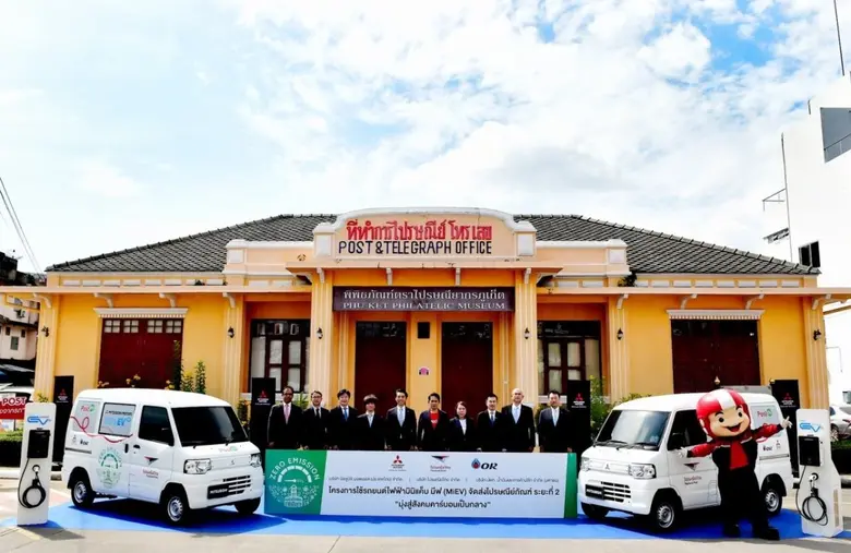 ABeam Consulting helps Thailand Post go green with EV technology transformation