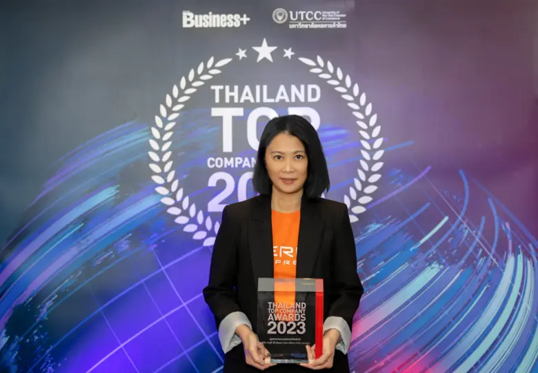 เคอรี่ เอ็กซ์เพรส คว้ารางวัล "THAILAND TOP COMPANY AWARDS 2023" ติดต่อกัน 2 ปีซ้อน ในสาขาอุตสาหกรรมขนส่งและโลจิสติกส์