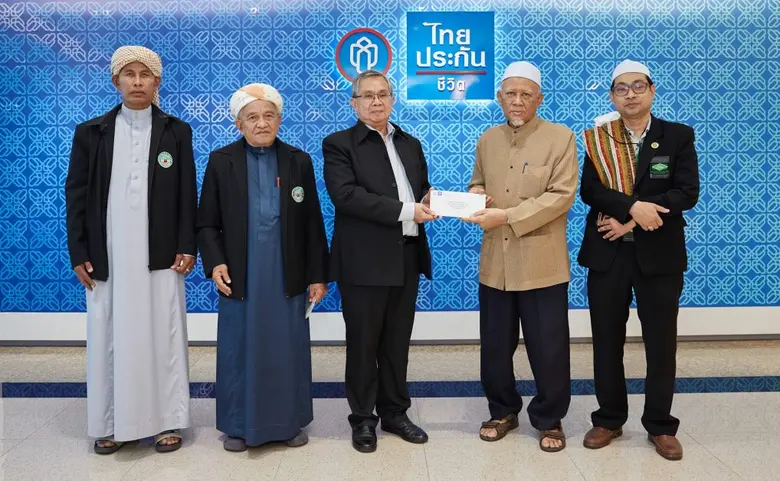 ไทยประกันชีวิตบริจาคเงินแก่มัสยิดดารุ้ลมู่ฮาญีรีน (ห้วยขวาง)