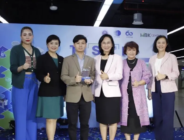 เครื่องดื่มนมแพะมีญ่า มิลค์ โกท มิลค์ รับโล่เกียรติคุณจากสถาบันวิจัยวิทยาศาสตร์ (วว.)