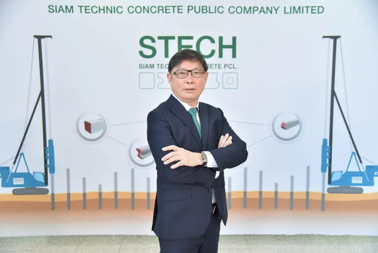 STECH ประกาศข่าวดี!!! คว้างานก่อสร้างสายส่งระบบ 115 เควี มูลค่ากว่า 86 ลบ. แย้มจ่อรอประมูลงานใหม่ต่อเนื่อง