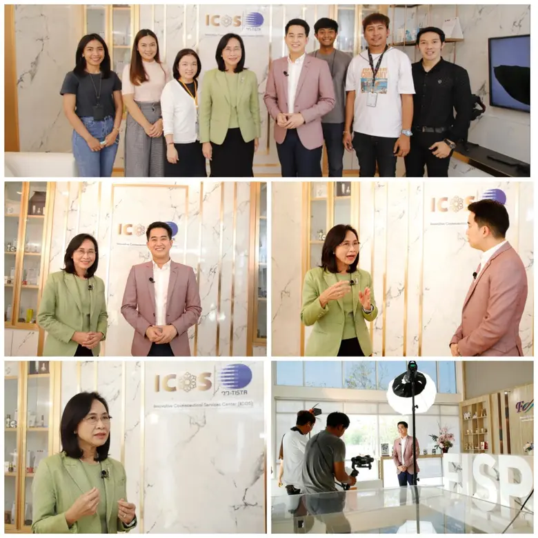 ดร.ชุติมา  เอี่ยมโชติชวลิต  ผู้ว่าการ วว. บันทึกเทปสัมภาษณ์รายการ  TNN Start Up