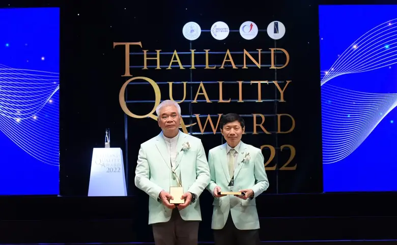 บางจากฯ คว้ารางวัลสูงสุด "สุดยอดองค์กรคุณภาพ" จากกลุ่มธุรกิจโรงกลั่นและการค้าน้ำมัน และรางวัล "การบริหารสู่ความเป็นเลิศ"