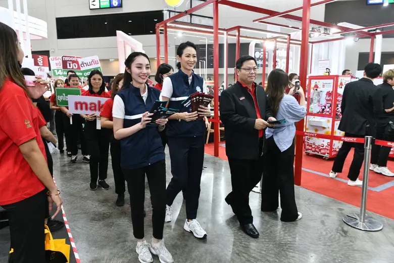 'แม็คโคร' จับมือสำนักงานตำรวจแห่งชาติ ต่อยอดโครงการวัคซีนไซเบอร์ รู้ทันกลโกง ต้านภัยออนไลน์ รณรงค์ให้ความรู้ ลูกค้าประชาชน