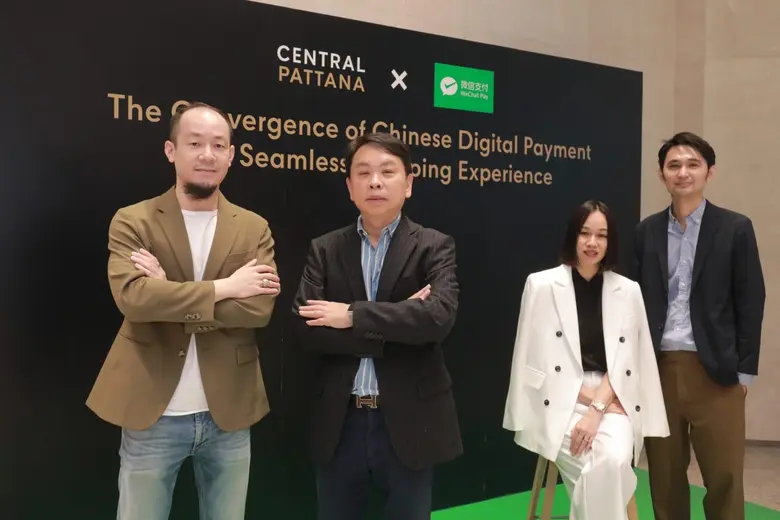 Central Pattana joins forces with WeChat Pay to create seamless shopping experience for Chinese tourists which are expected to soar drastically this year