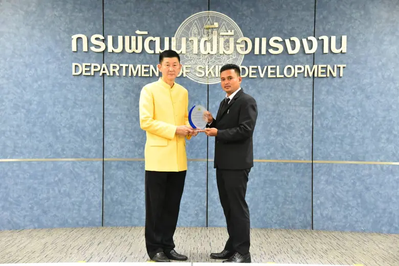 โฮมโปร ได้รับคัดเลือกเข้ารับมอบโล่เกียรติคุณ "เครือข่ายพัฒนาทักษะฝีมือแรงงาน" ติดต่อกัน 5 ปีซ้อน