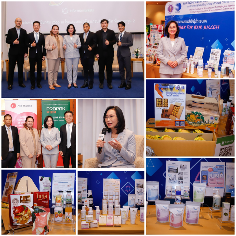 วว. เตรียมยกทัพโชว์งานวิจัย บริการ วทน. เสริมแกร่งผู้ประกอบการไทย ในงาน ProPak Asia &amp; Fi Asia 2023
