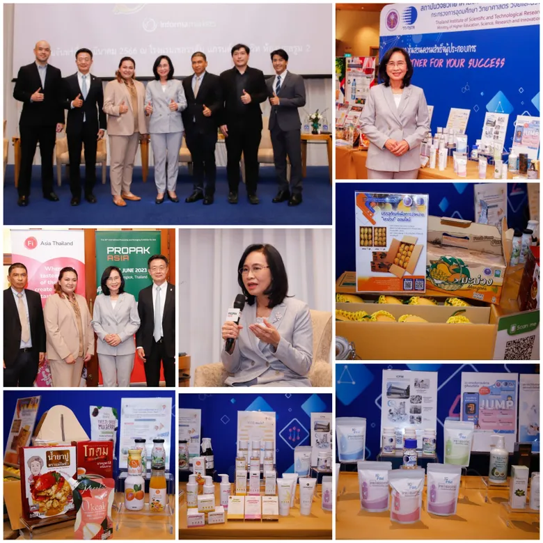 วว. เตรียมยกทัพโชว์งานวิจัย บริการ วทน. เสริมแกร่งผู้ประกอบการไทย ในงาน ProPak Asia &amp; Fi Asia 2023