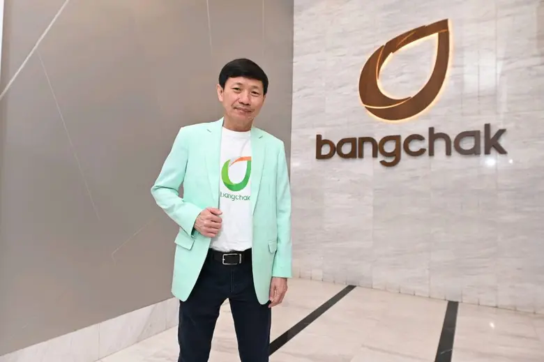 บางจาก ส่งความสุขทุกการเดินทางให้คนไทยช่วงสงกรานต์ "ลดภาระค่าน้ำมัน - หลากโปรโมชันสุดคุ้ม" พร้อมจัดเต็มบริการให้อุ่นใจตลอดเทศกาล