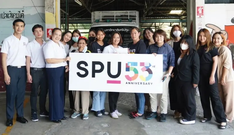 กลุ่มงานกิจการสัมพันธ์ ม.ศรีปทุม จิตอาสาร่วมบริจาคสิ่งของให้แก่มูลนิธิกระจกเงา