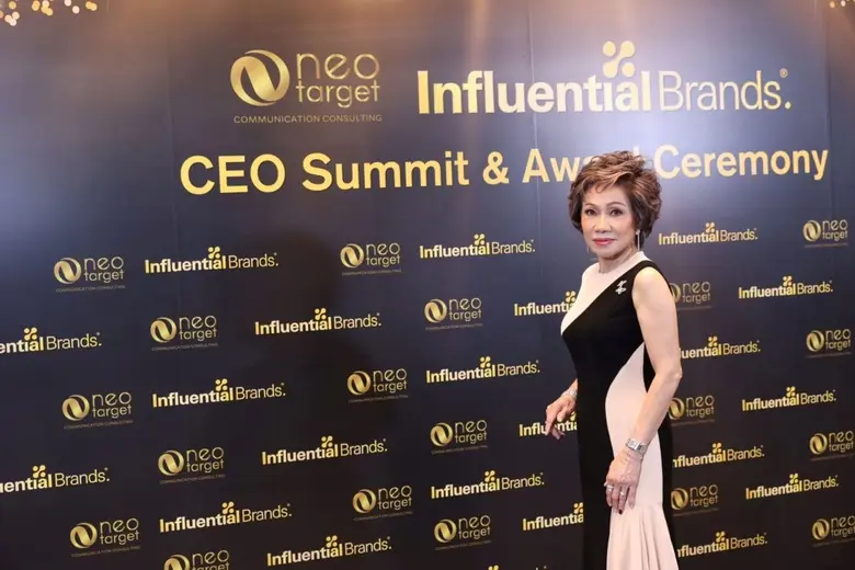 งานประกาศรางวัล "อินฟลูเอ็นเชี่ยล แบรนด์ อะวอร์ด ประจำปี 2022"