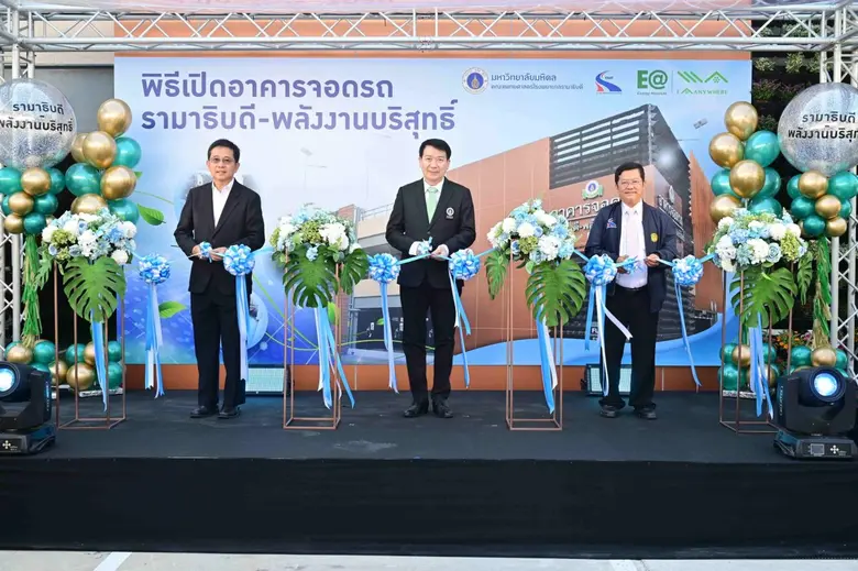 EA-รามาฯ-EXAT ร่วมเปิดตัว "EV Smart Building" by EA Anywhere พร้อมหัวชาร์จมากที่สุดใน ASEAN