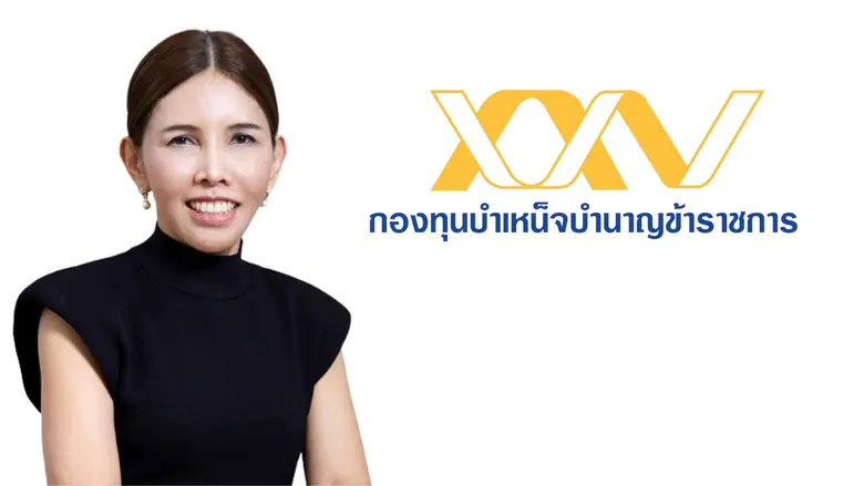 เลขาธิการ กบข. เผย กบข. พร้อมเป็นองค์กรที่รับผิดชอบด้าน ESG