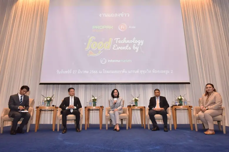 "Informa Markets" bolsters cooperation, announcing the launches of the 30th "ProPak Asia 2023" and "FI Asia 2023"