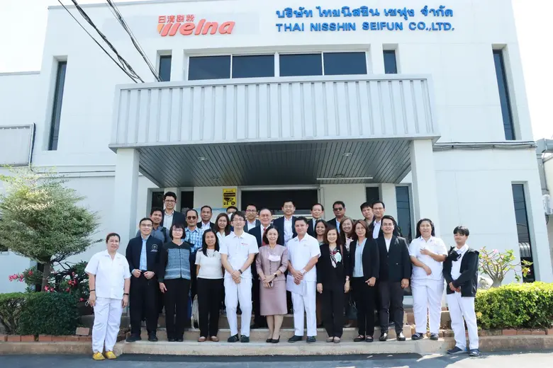 มหาวิทยาลัยพะเยา MOU ร่วมมือทางวิชาการ ระหว่าง กับ บริษัท เซ็นทรัล รีเทล คอร์ปอเรชั่น จำกัด (มหาชน)