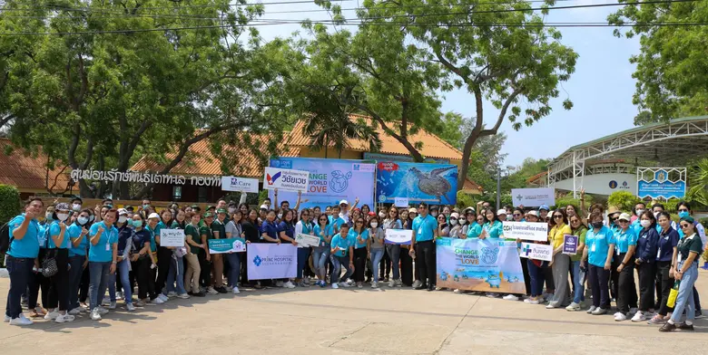 OCEAN LIFE ไทยสมุทร เชื่อมสัมพันธ์โรงพยาบาลเครือข่าย ร่วมส่งมอบบริการสุขภาพชั้นเลิศให้ลูกค้า ผ่านกิจกรรม "OCEAN LIFE CHANGE THE WORLD WITH LOVE 2023"