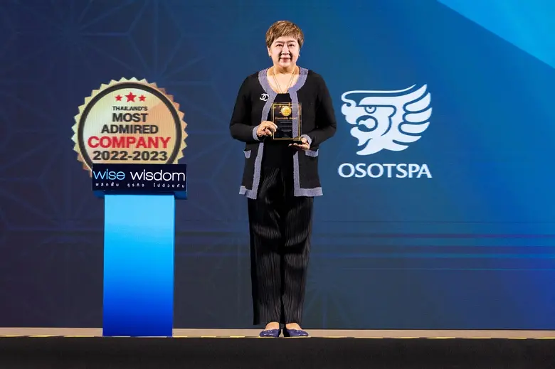 โอสถสภาคว้าอันดับหนึ่งจากรางวัล Thailand's Most Admired Company 2022 ในกลุ่มพาณิชย์
