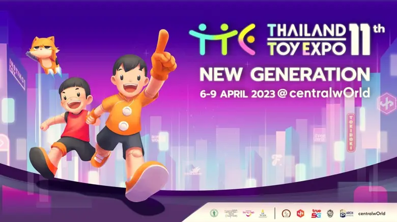 เซ็นทรัลเวิลด์จัดใหญ่เต็มพื้นที่กับงาน Thailand Toy Expo 2023 รวมของเล่นของสะสมกว่า 150 แบรนด์ทั่วโลก พร้อมเปิดตัว Exclusive Edition ครั้งแรกในงาน