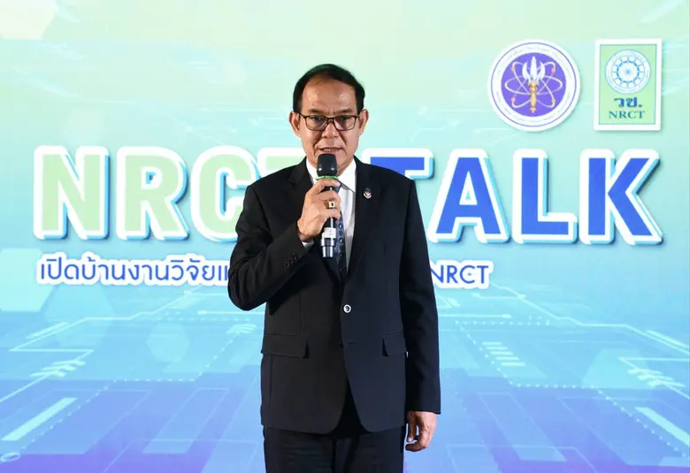 วช. ยกย่อง "รศ.ดร.วิโรจน์ อรุณมานะกุล" ผู้พัฒนาคลังข้อมูลภาษาไทย เป็นนักวิจัยดีเด่นฯ ปี 66