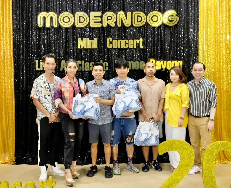 โรงแรมคลาสสิค คามิโอ ระยอง ปลุกกระแสเพลงร็อก จัดมินิคอนเสิร์ต "โมเดิร์นด็อก" สุดมันส์