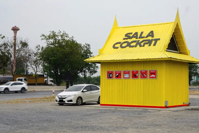 ค็อกพิทชวนเช็กอิน "SALA COCKPIT" ตรวจเช็กสภาพรถยนต์ให้ปลอดภัยก่อนเดินทางไกลต้อนรับสงกรานต์