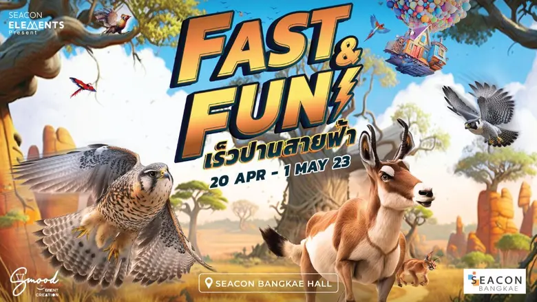 งาน Pet Planet "Fast &amp; Fun เร็วปานสายฟ้า" ที่ ซีคอน บางแค