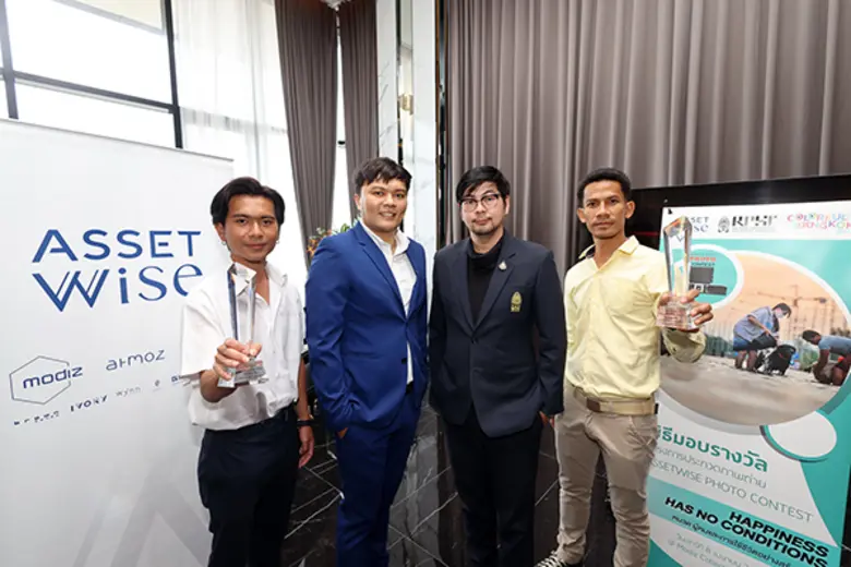 แอสเซทไวส์ มอบรางวัล การประกวดโครงการ "ASSETWISE PHOTO CONTEST 2022"