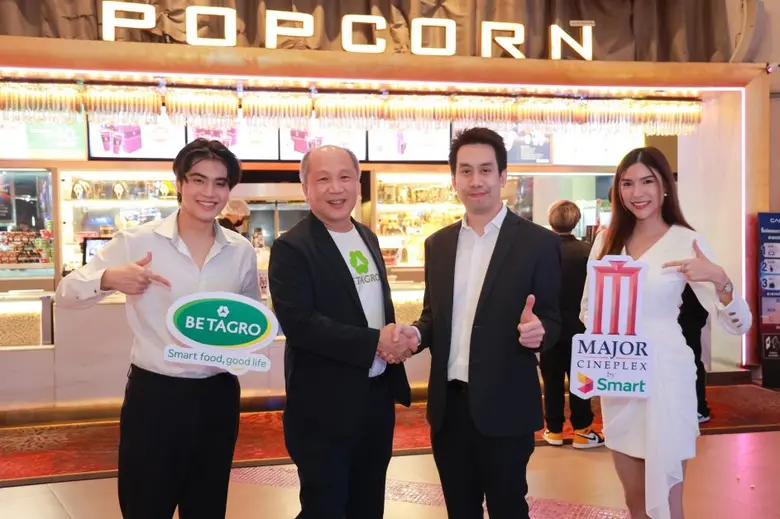เมเจอร์ ซีนีเพล็กซ์ กรุ้ป ผนึก เบทาโกร ทำกิจกรรมการตลาด Movie Marketing ในกัมพูชา ใช้สื่อโฆษณาทั้ง 6 สาขา พร้อมเสิร์ฟความอร่อยของไส้กรอกคู่กับป๊อปคอร์นและเครื่องดื่ม
