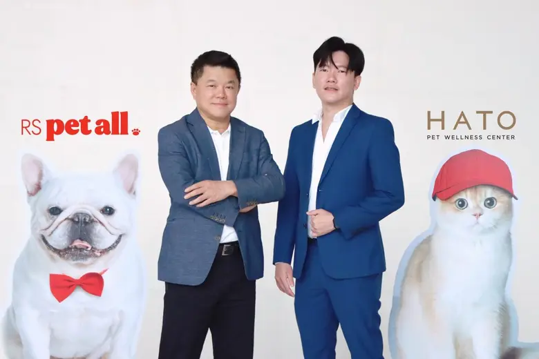 อาร์เอส กรุ๊ป ทุ่ม 100 ลบ. ส่ง RS pet all เข้าลงทุน 51% ใน HATO เปิดเกมรุกธุรกิจ Pet Wellness ตอกย้ำอีกก้าวสำคัญในการสร้าง Petconomy ตามแผน