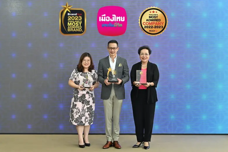 เมืองไทยประกันชีวิต คว้า 3 รางวัล แบรนด์ที่น่าเชื่อถือและโดดเด่นที่สุดในกลุ่มธุรกิจประกันชีวิต จากงาน 2022-2023 Thailand's Most Admired Company & 2023 Thailand's Most Admired Brand