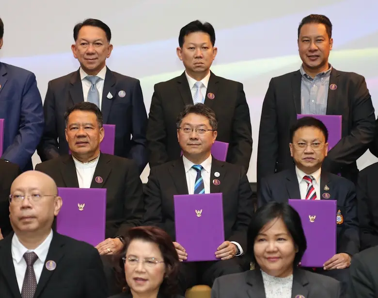 บสย. ร่วมลงนามความร่วมมือ "การขับเคลื่อนธรรมาภิบาลและบรรษัทภิบาล"
