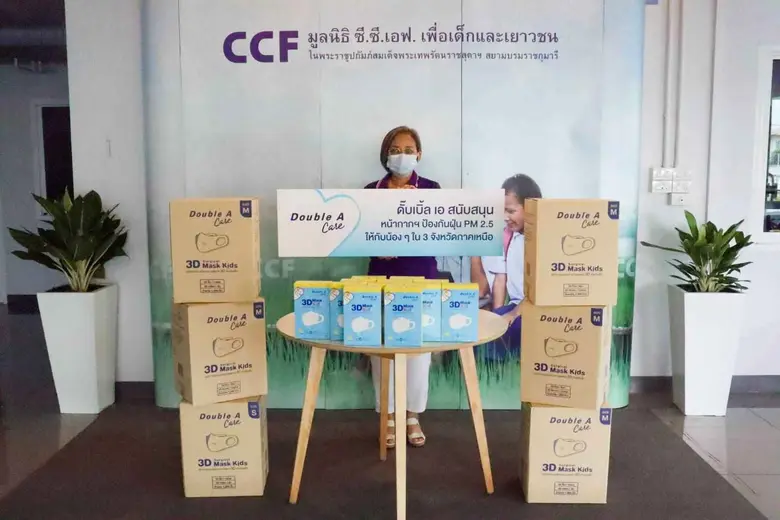 ดั๊บเบิ้ล เอ มอบหน้ากากฯ สู้ภัย PM2.5