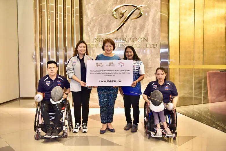 สยามพิวรรธน์สนับสนุนทีมนักกีฬาเข้าร่วมแข่งขันวีลแชร์ฟันดาบ ในรายการ IWAS Wheelchair Fencing World Cup 2023 เมืองนีมส์ ประเทศฝรั่งเศส