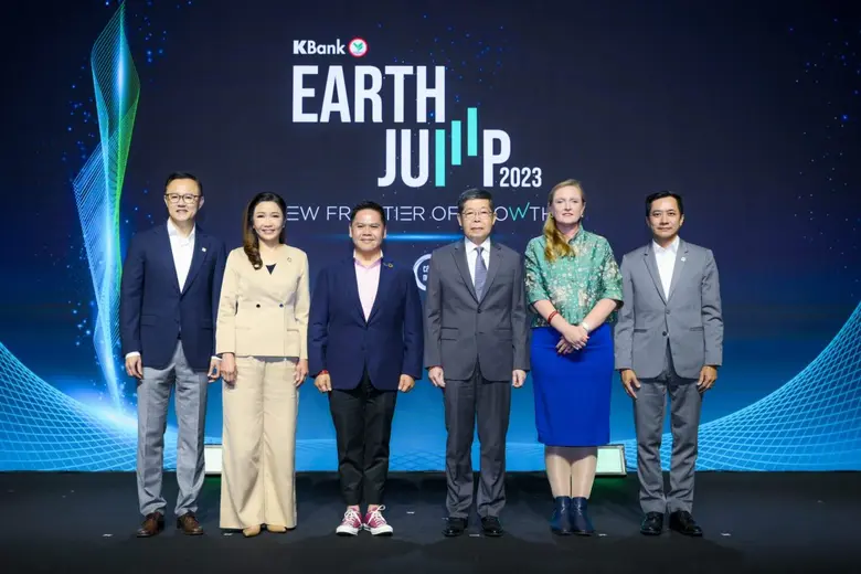 กสิกรไทยจัดงานสัมมนา EARTH JUMP 2023 รวมผู้บริหารชั้นนำระดับโลก ชวนธุรกิจก้าวกระโดดสู่การเติบโตอย่างยั่งยืน ชี้ธุรกิจมีโอกาสโตกว่า 12 ล้านล้านดอลลาร์ฯ ใครขยับก่อนได้เปรียบ