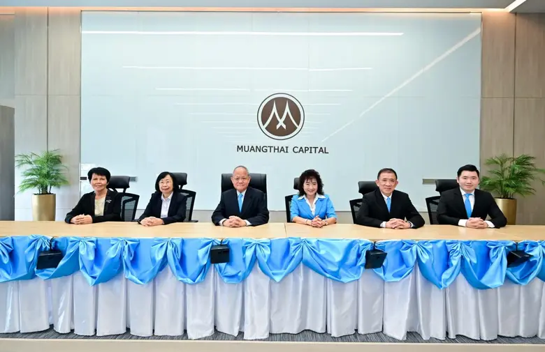 ผถห. MTC เคาะจ่ายปันผล 0.95 บ./หุ้น มั่นใจปี 66 พอร์ตสินเชื่อโต 20% ตามนัด