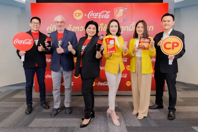 "โคคา-โคล่า" ผนึกกำลัง "ซีพีเอฟ" เปิดตัวคอมโบ "โค้ก"-ซีพี" พร้อมโปรโมชันจับคู่สุดพิเศษ เครื่องดื่มสุดซ่ากับอาหารทานเล่นสุดอร่อย สร้างโมเมนต์อร่อยซ่าในมื้อเบรก