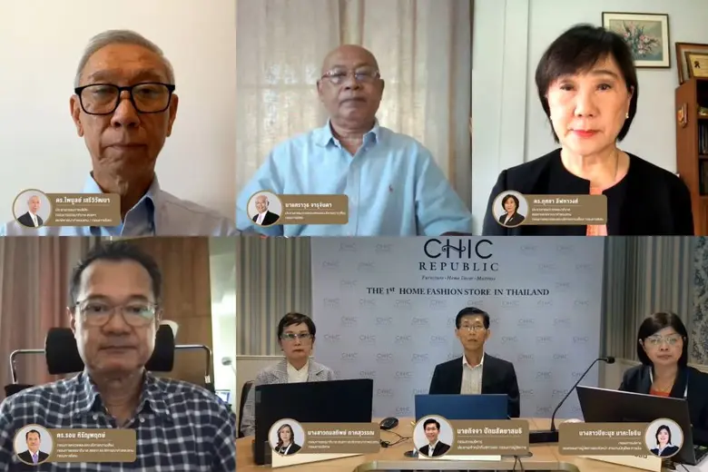 CHIC จัดประชุมสามัญผู้ถือหุ้นประจำปี 2566 เคาะจ่ายปันผล หุ้นละ 0.0025 บาท