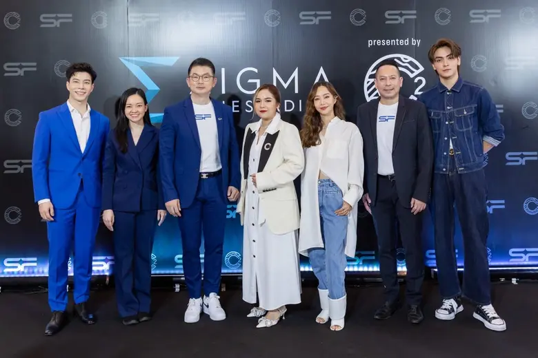 เอส เอฟ จับมือ C2 (ซีทรู) แถลงข่าวความร่วมมือครั้งสำคัญ พร้อมเปิดประสบการณ์ใหม่ครั้งแรกของโลกภาพยนตร์กับ "COLOR CHECK PRESENTED BY C2"