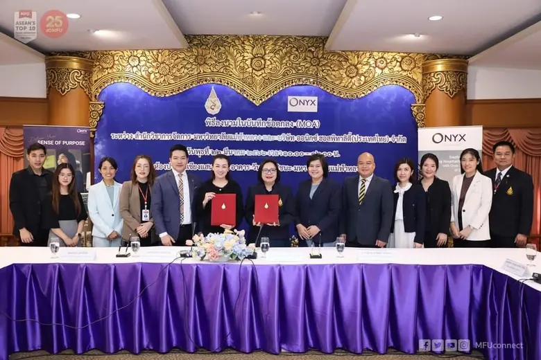 ออนิกซ์ ฮอสพิทาลิตี้ กรุ๊ป ร่วมสร้างความยั่งยืนให้กับสังคม เยาวชน และสิ่งแวดล้อม ภายใต้กรอบความคิด ESG พร้อมจับมือพันธมิตรใหญ่เพื่อพัฒนาคนและสิ่งแวดล้อม